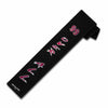 99 Overall Football Streamer Waist Towel – 24 x 3 Inch | HighlightFactoryATL