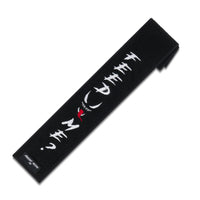 Feed Me Football Towel - Fast-Drying, Absorbent Sports Towel with Secure Hook & Loop Fastener - Perfect for Gloves, Hands & Visor Cleaning