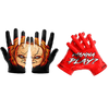 Wanna Play? - Ultra Grip Football Gloves - Superior Grip, Breathable Design, for All Weather Conditions
