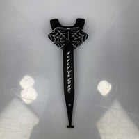 No Fly Zone Spider Web Football Back Plate with Strap | HighlightFactoryATL